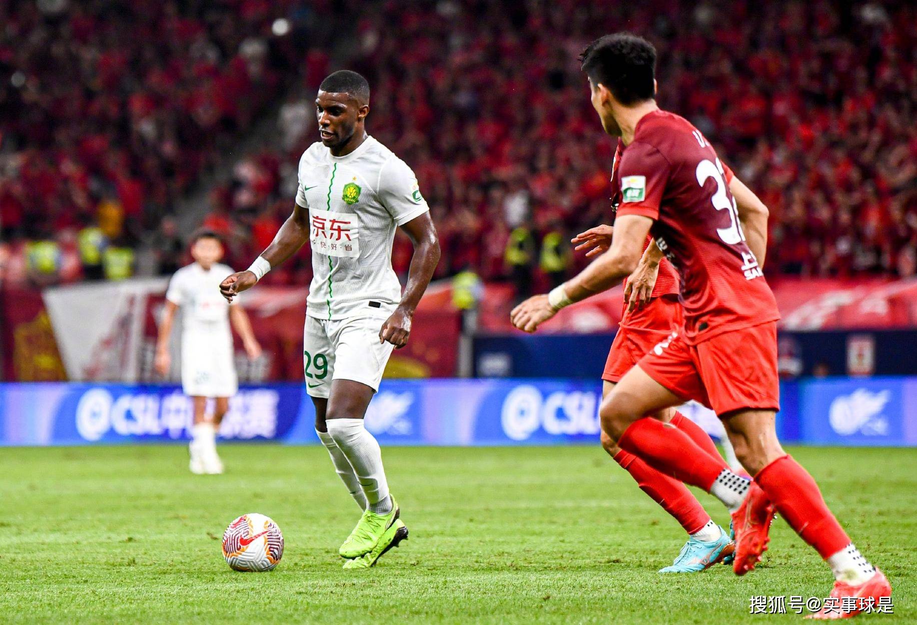 九游娱乐app下载-鲁能备战中超第二阶段，力争奏凯