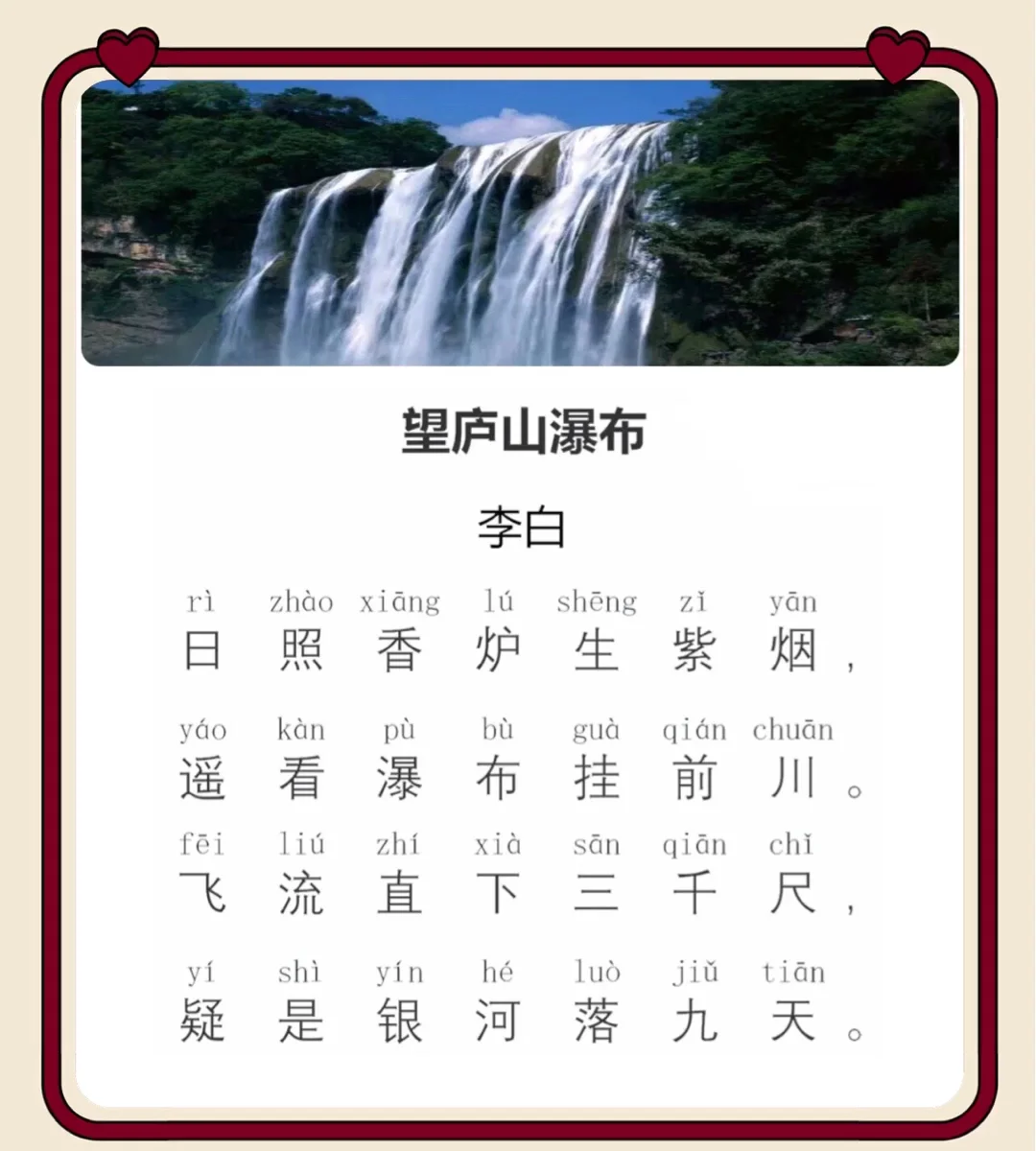 顺利吗京觉望门拉拿取别坡催待的简单介绍