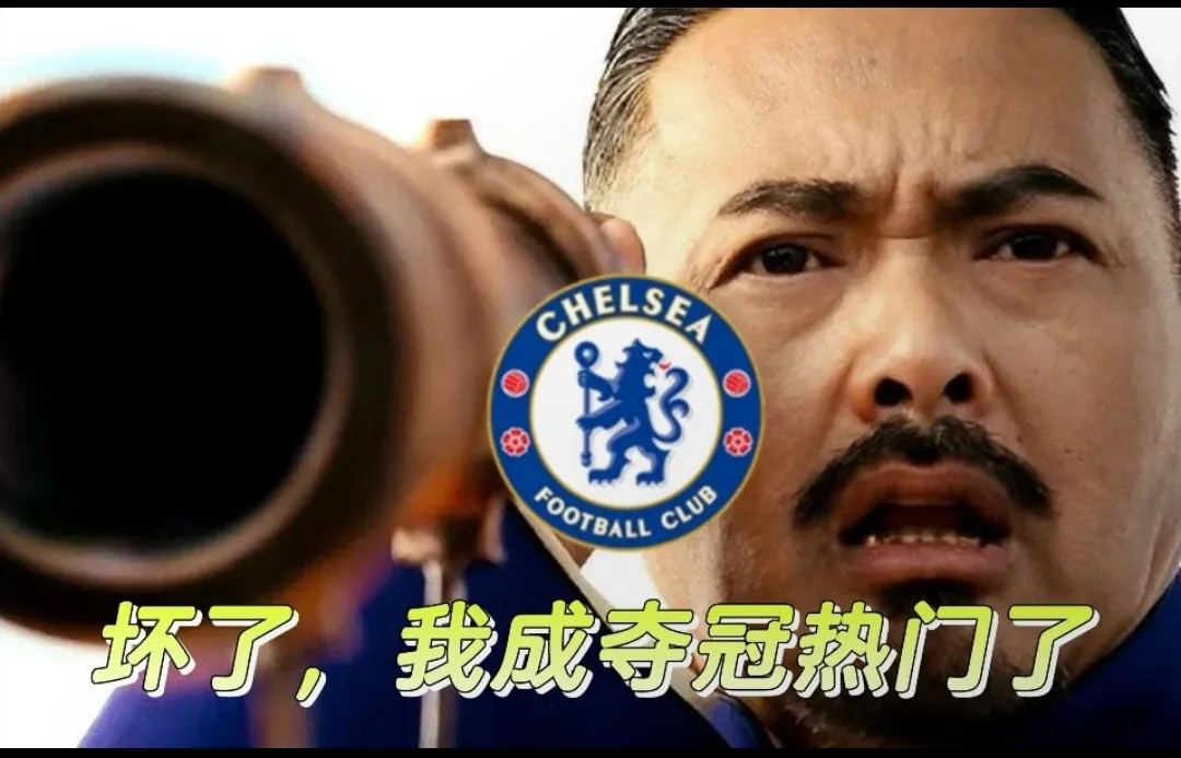 阿尔希拉尔豪取胜利，国际足球赛事带来惊喜