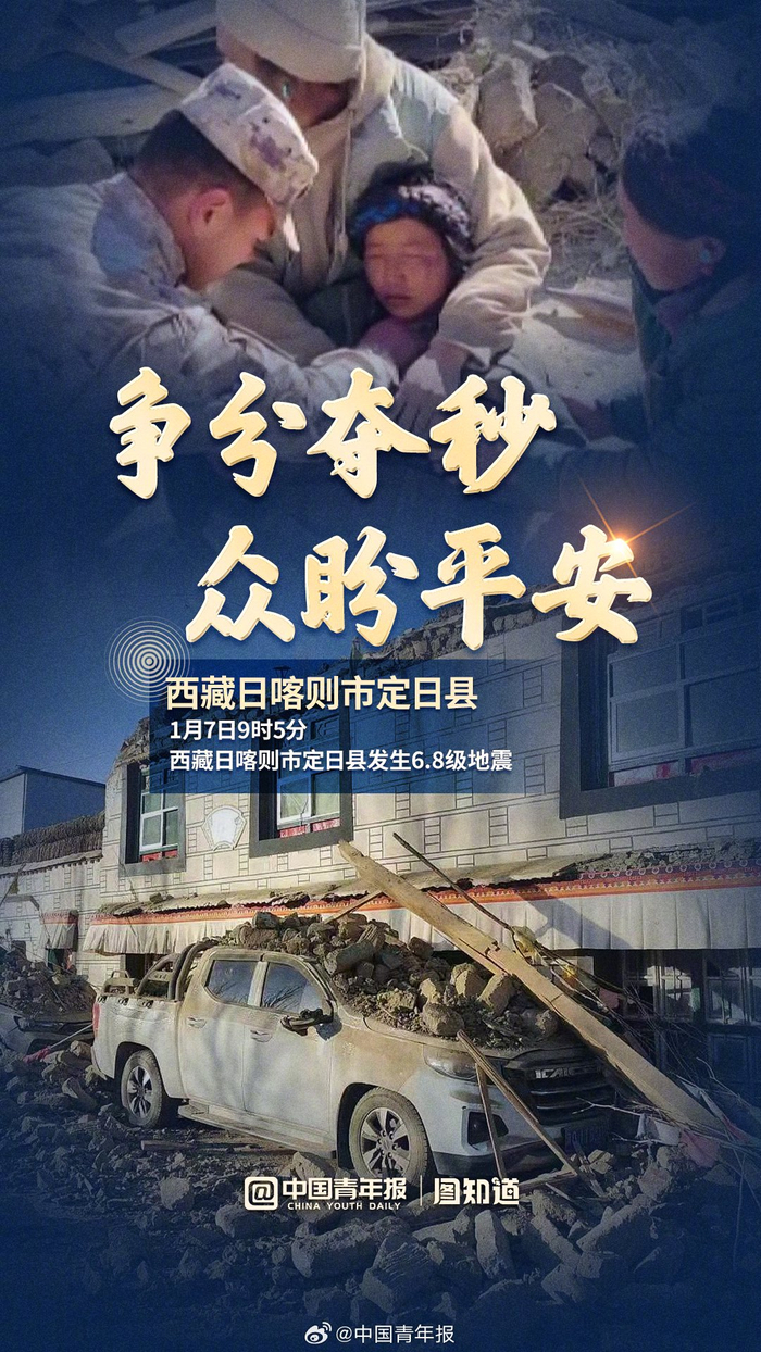 包含比分紧张两队争分夺秒，悬念重重难以预测的词条