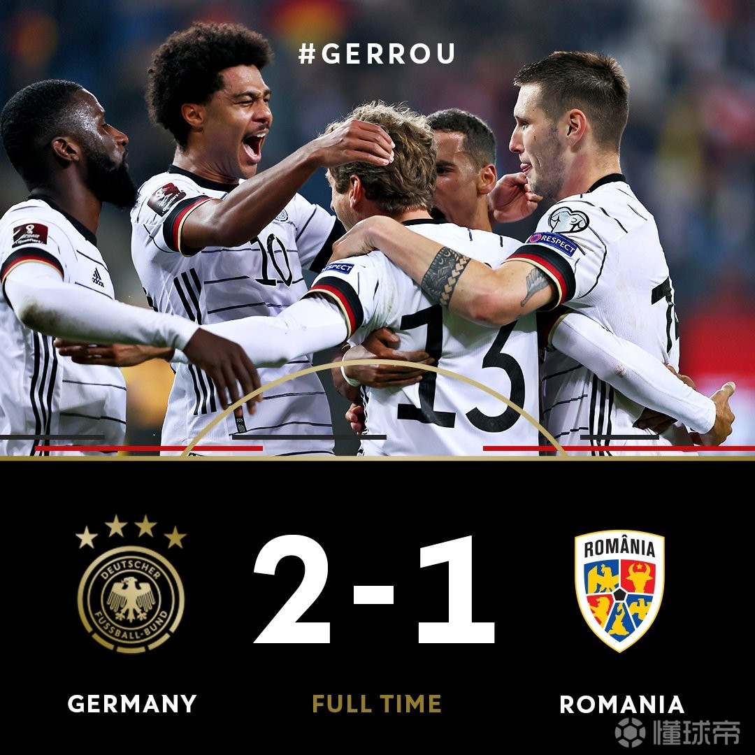 希腊队主场击败北马其顿，取得胜利