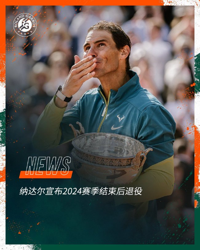 九游娱乐网站-关于戴维斯杯鏖战拉沃尔杯，穆雷扛起全队的信息